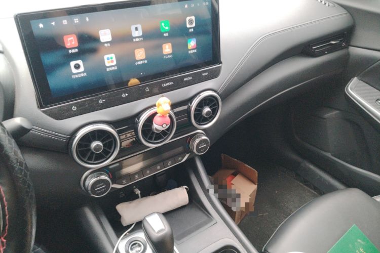 Used Nissan Sylphy 2023 1.6L CVT Enjoyment Edition Audio And AC Panel