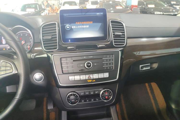 Used Mercedes-Benz GLS 2017 GLS 400 4MATIC Dynamic Model