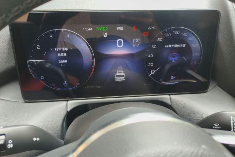 Used Hongqi HS3 2024 1.5T Shanwei Edition
