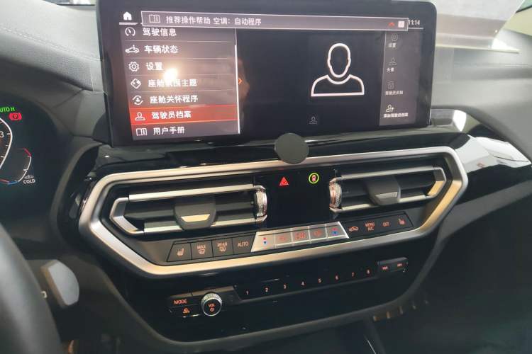 Used BMW X3 2022 Restyled xDrive25i M Sport Package
