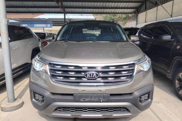 Used Kia Sportage R 2019 2.0L Automatic Smart Luxury Edition Front
