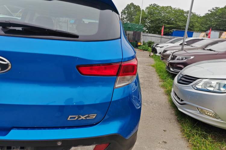 Used Soueast DX3 2016 1.5L Manual Luxury Model
