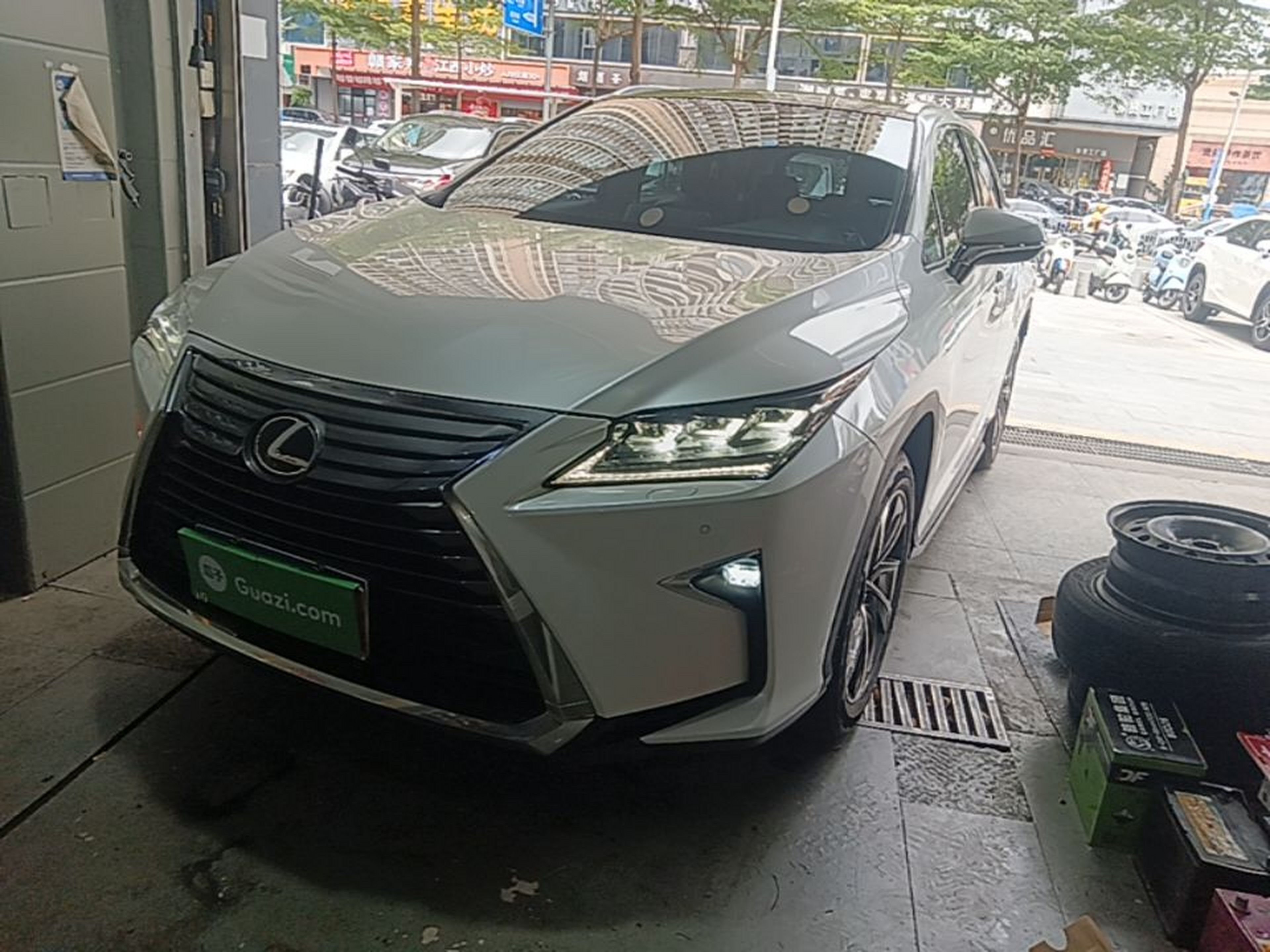 Under Front Bumper