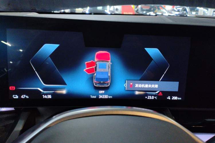 Used BMW i5 2024 eDrive 35L Prestige Luxury Package