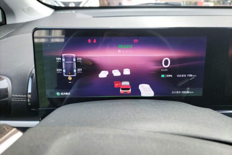 Used Baojun KiWi EV 2023 DJI Edition Lithium Iron Phosphate
