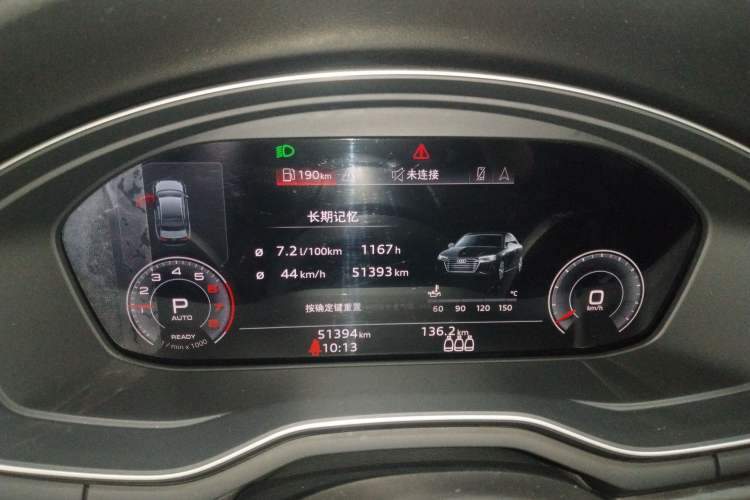 Used Audi A4L 2024 40 TFSI Luxury Dynamic Edition
