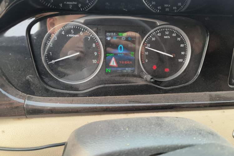 Used CHANGAN KUAYUE Xing V5 EV 2021 Luxury Edition 2-Seat Van with Lingdian System Odometer Close Up