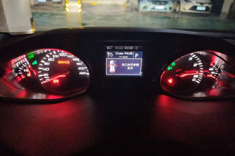 Used Peugeot 308S 2015 1.6T Automatic Ruichi Edition