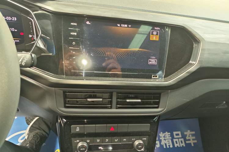 Used Volkswagen Tacqua 2020 280TSI DSG R-Line
