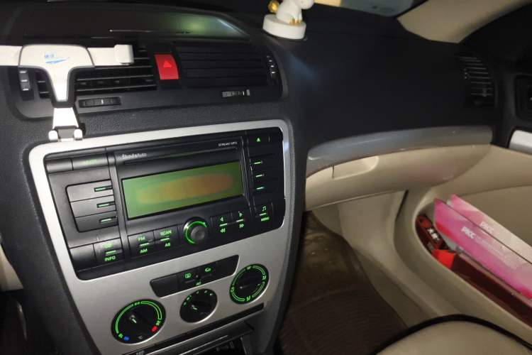 Used Skoda Octavia 2007 2.0L Automatic Exquisite Edition
