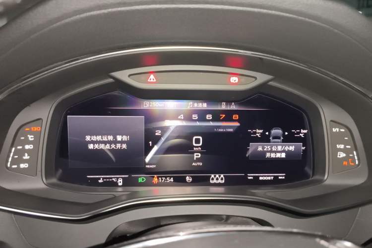 Used Audi A6L 2019 45 TFSI Prestige Dynamic Edition Instrument Cluster