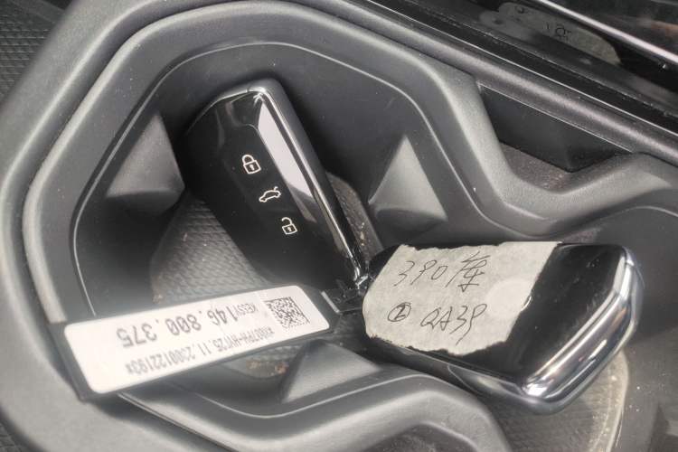 Used Volkswagen ID.7 VIZZION 2024 PRO Model Vehicle Key