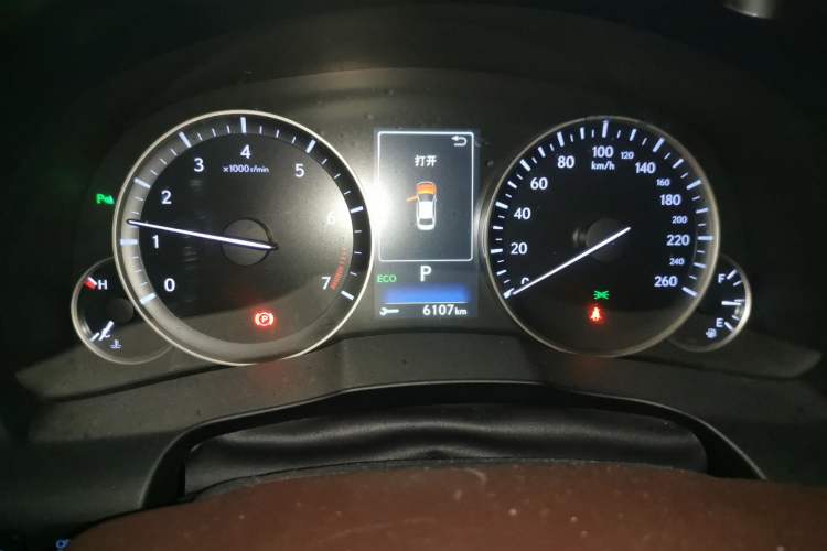 Used Lexus ES 2015 200 Elite Edition
