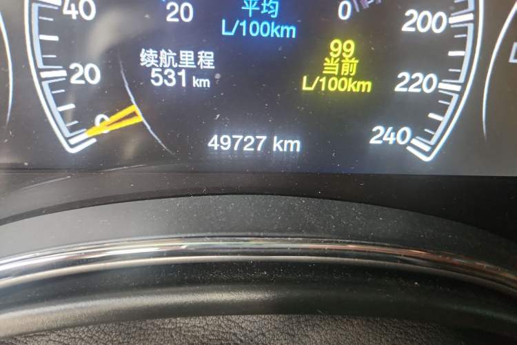 Used Jeep Grand Cherokee 2020 3.0L Professional Navigation Edition