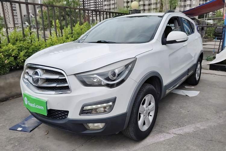 Used Haima S5 2014 1.6L Manual ZhiLe Model