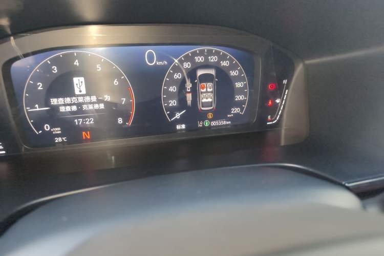 Used Honda CR-V 2026 Global 30th Anniversary Model 240TURBO Two-Wheel-Drive Fashion 5-Seater Edition Odometer Close Up