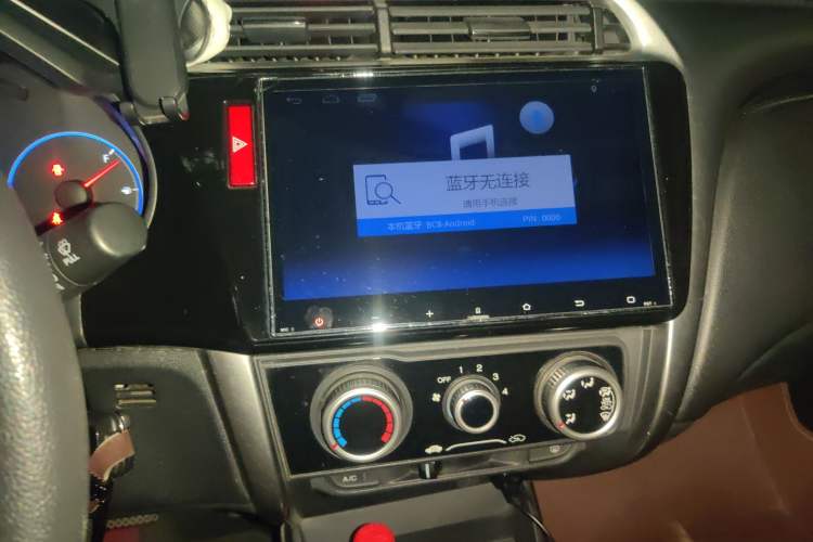 Used Honda City 2015 1.5L CVT Luxury Edition