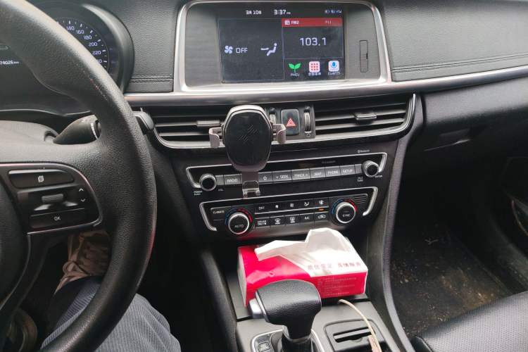 Used Kia K5 New Energy 2019 2.0L GLS Audio And AC Panel