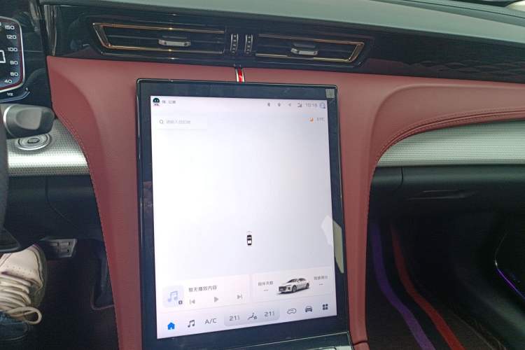 Used Hongqi H5 2023 2.0T Automatic Smart Connect Flagship Edition