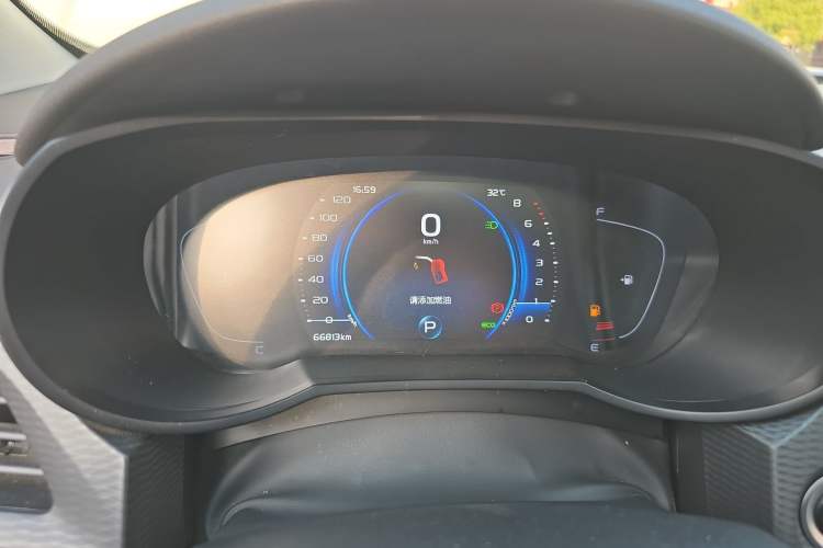 Used Geely Auto Emgrand GL 2021 UP 1.4T CVT Leading Edition