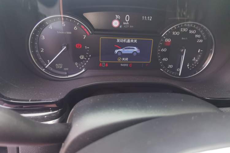 Used Cadillac XT5 2020 28T Luxury Version