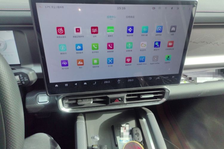 Used JETOUR Traveler 2024 2.0T All-Wheel-Drive CrossPRO Entertainment Edition
