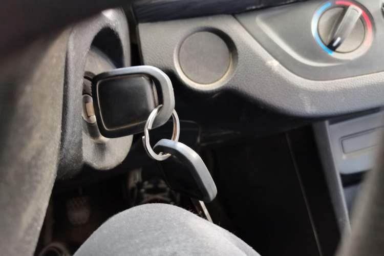 Used Baojun 310 2016 1.2L Manual Value Edition Vehicle Key