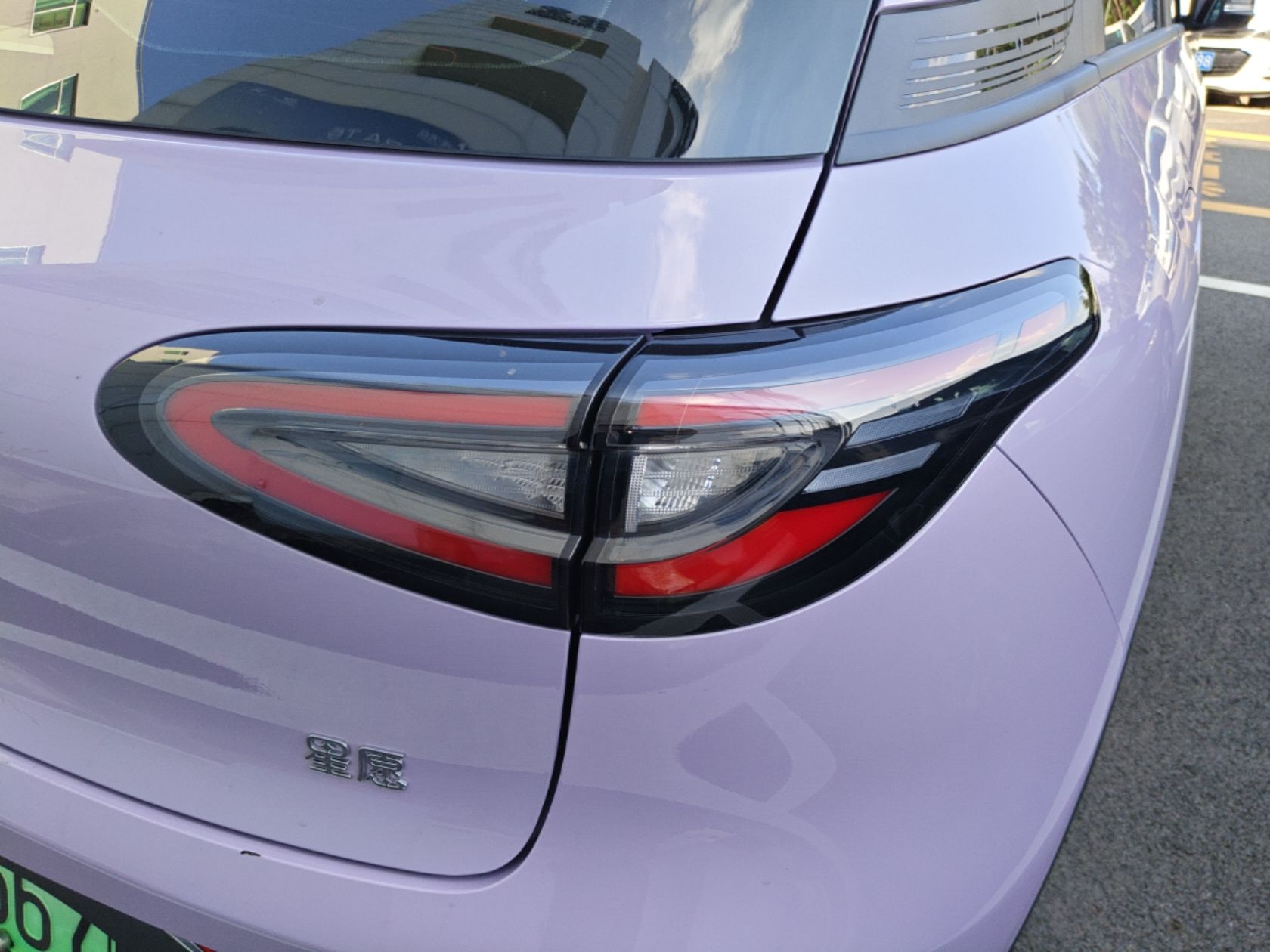 Geely Galaxy Geome 2026 Model 310km Dream Edition — снимка 9