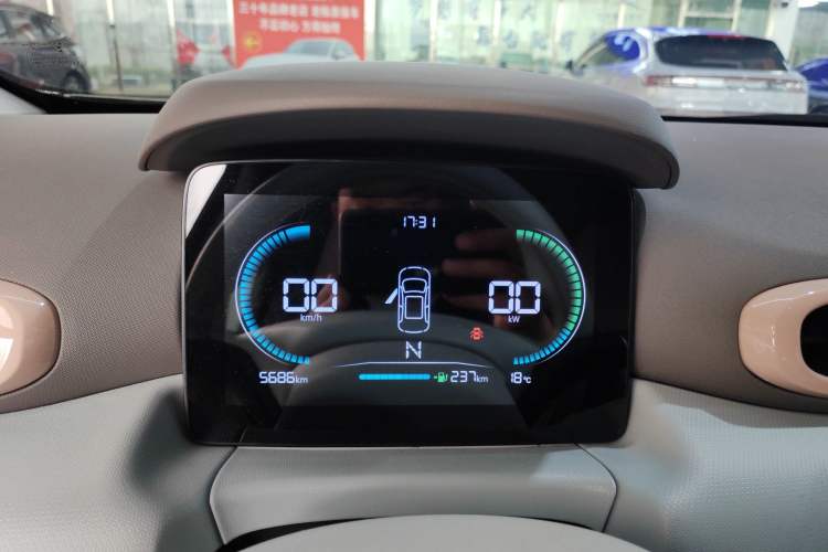 Used Leapmotor T03 2025 403 Comfort Edition Instrument Cluster