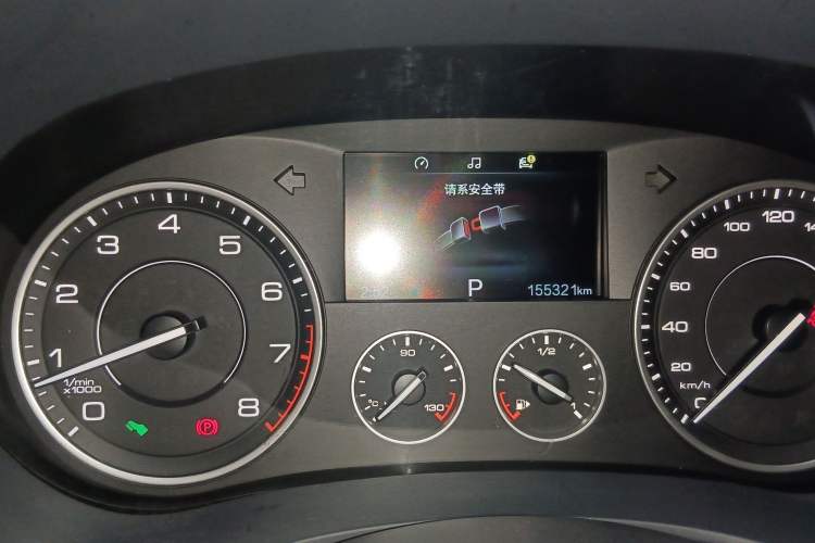 Used BORGWARD BX7 2018 28T 2WD Comfort Version 5 Seats China VI Emission Standard
