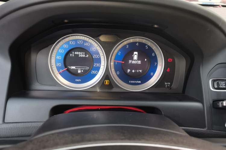 Used Volvo XC60 2011 2.0T Zhiya Edition