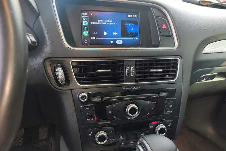 Used Audi Q5 2013 40 TFSI Technology Edition