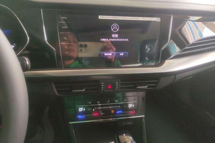 Used Volkswagen Passat New Energy 2025 430 PHEV Hybrid Business Edition
