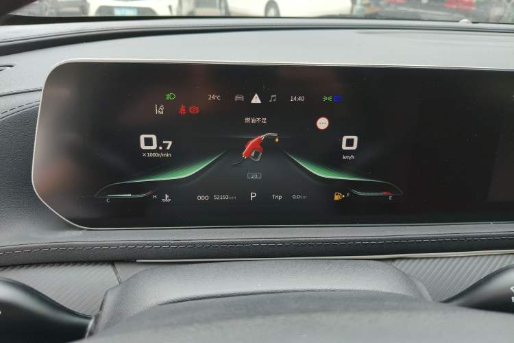 Used FORTHING T5 EVO 2021 1.5TD DCT Starry Edition Instrument Cluster