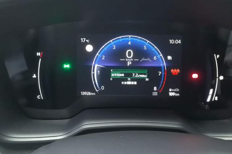 Used Toyota Corolla Cross 2024 2.0L Pioneer Edition