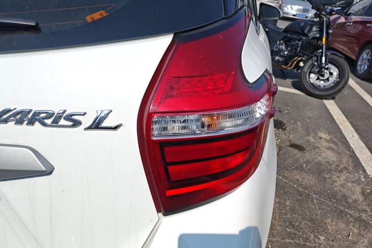 Used Toyota YARiS L Zhi Xuan 2016 Revised 1.5E CVT Charming Edition
