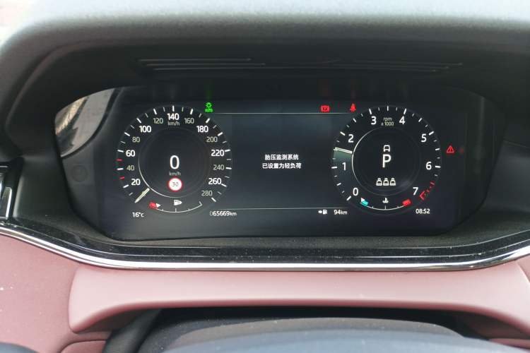Used Land Rover Range Evoque 2022 Facelifted Aurora L 249 PS R-Dynamic Luxury Edition Instrument Cluster