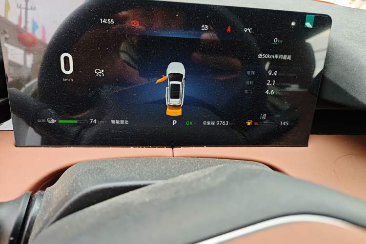 Used CHANGAN UNI-Z New Energy 2024 Blue Whale Smart Electric iDD 125km Beyond Edition