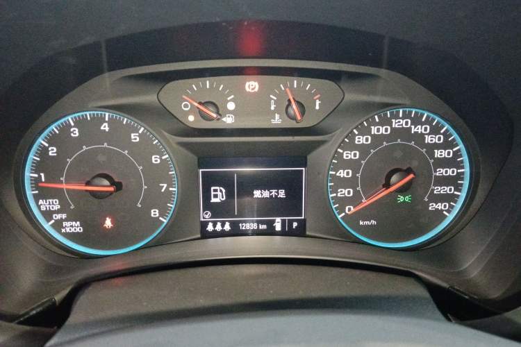 Used Chevrolet Equinox 2022 535T Chijie Edition
