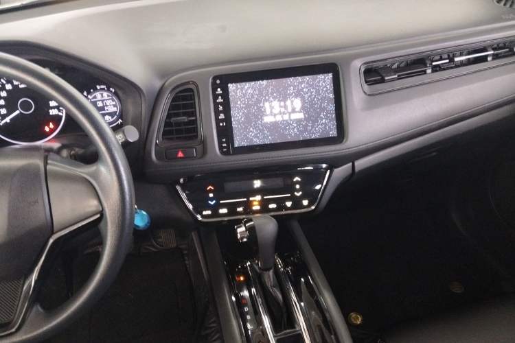 Used Honda Vezel 2020 220 TURBO CVT Elite Edition Audio And AC Panel