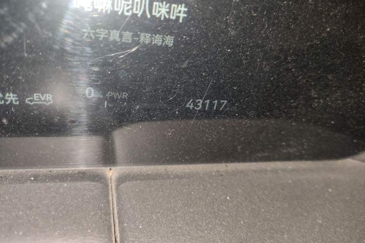 Used Hima AITO M5 2022 Extended-Range Four-Wheel Drive Flagship Edition