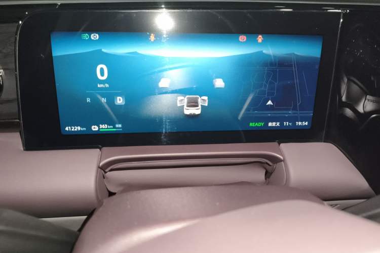 Used Leapmotor C11 2021 Luxury Edition