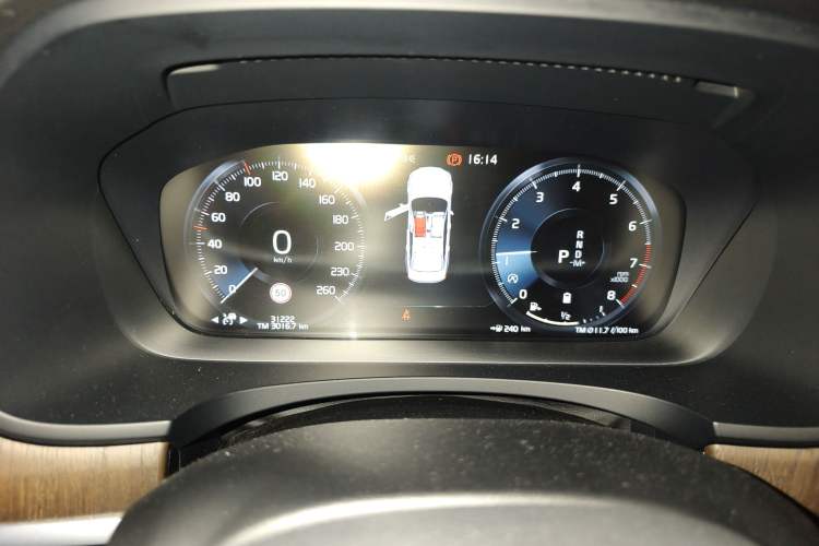 Used Volvo S90 2021 B5 Zhiyuan Luxury Edition