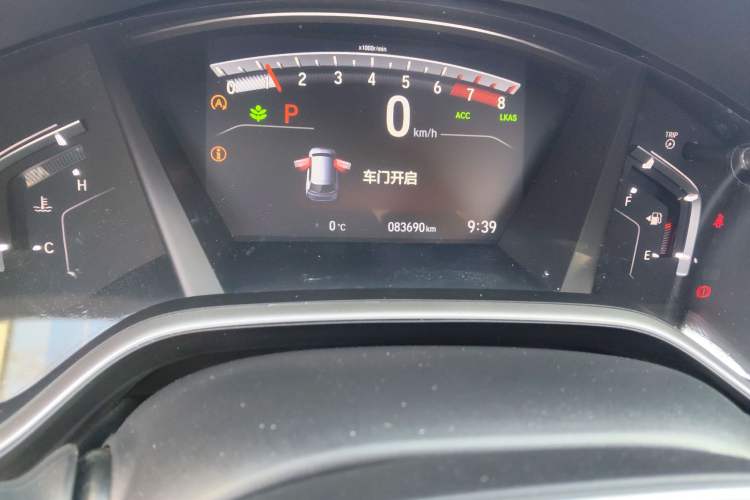 Used Honda CR-V 2021 240TURBO CVT Two-Wheel Drive Urban Edition
