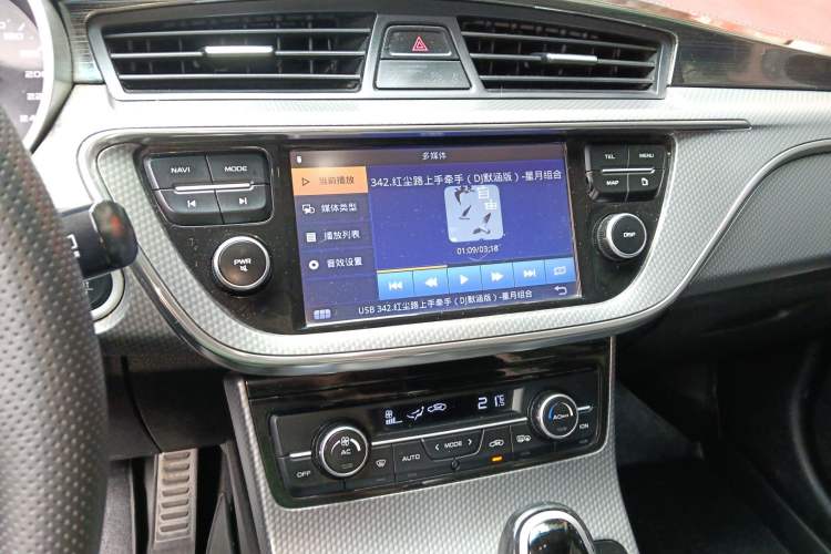 Used Geely Auto Emgrand GS 2017 Sport Edition 1.3T Automatic Smart Connectivity Model