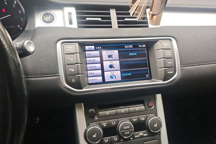 Used Land Rover Range Rover Evoque 2013 2.0T 5-Door Ignite Edition