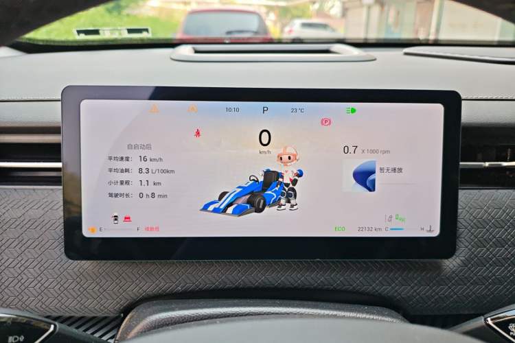 Used Chery Explore 06 2023 YUEYE Edition 1.6T Four-Wheel Drive Adventure Instrument Cluster