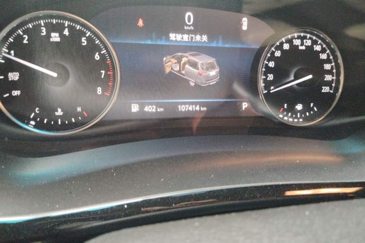 Used Buick GL8 2021 Land Cruiser Executive Class 652T Luxury Model Odometer Close Up