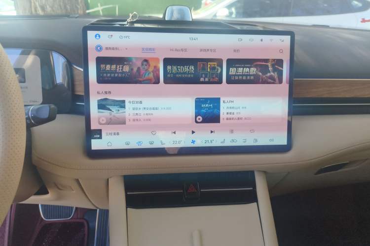 Used Hima AITO M7 2024 1.5T Rear-Drive Plus Version 6 Seats