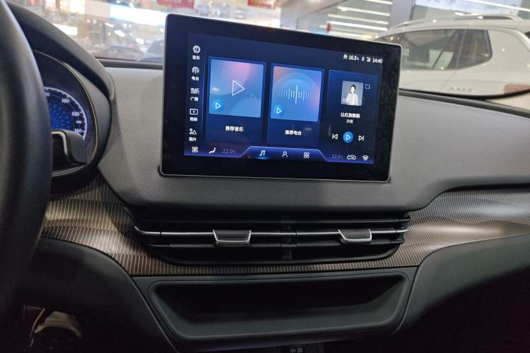 Used Hongqi E-QM5 2023 Base Travel Edition